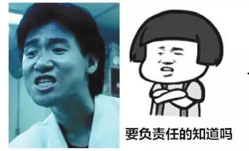 娛樂(lè)吃瓜醬侵權(quán),揭秘網(wǎng)絡(luò)紅人版權(quán)爭(zhēng)議背后的真相