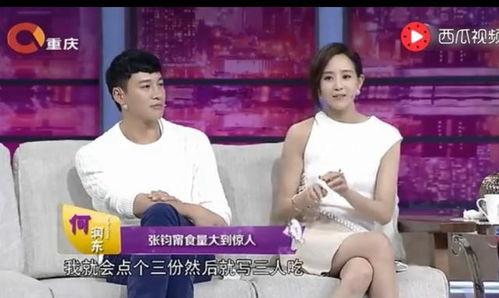 娛樂圈的瓜越吃越有味,瓜越吃越有味，揭秘明星幕后故事