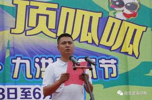 娛樂吃瓜群眾歌曲大全,歌曲大全盤點(diǎn)