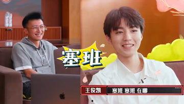 娛樂(lè)吃瓜醬班主任,揭秘校園里的歡樂(lè)瞬間