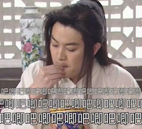 娛樂(lè)吃瓜醬班主任,揭秘校園里的歡樂(lè)瞬間