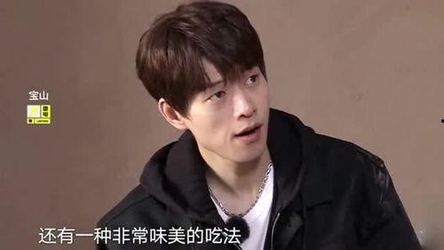 娛樂(lè)吃瓜醬魏大勛,娛樂(lè)吃瓜界的“瓜王”傳奇