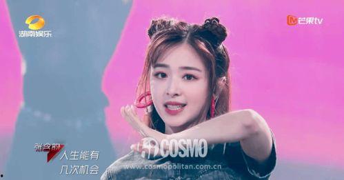 娛樂(lè)吃瓜君緋聞百度云,揭秘百度云背后的真相