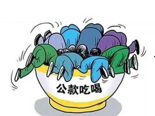 娛樂吃瓜醬拒絕精神內(nèi)耗,擁抱輕松生活——娛樂吃瓜醬的拒絕內(nèi)耗宣言