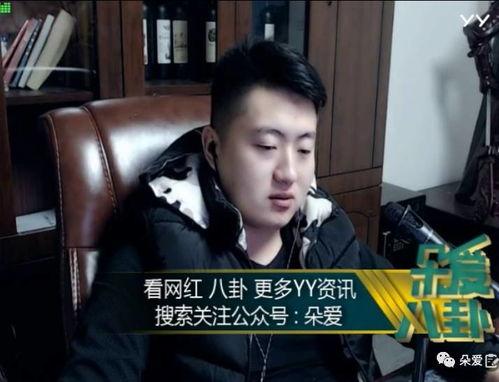娛樂小樂吃瓜視頻大全,揭秘娛樂圈幕后故事大全