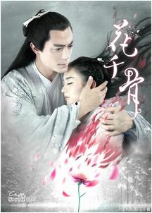 娛樂吃瓜君每日吃瓜小說,揭秘娛樂圈背后的秘密與八卦