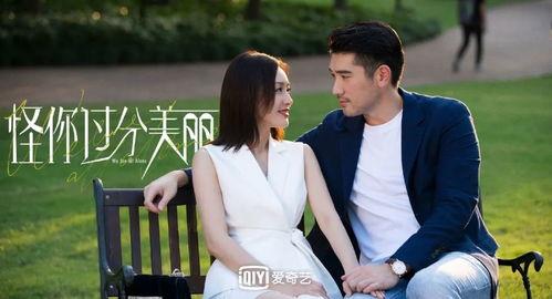 娛樂圈全員吃瓜文小說,全民瓜田，誰主沉浮