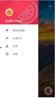 吃瓜娛樂軟件,帶你暢游娛樂圈的幕后故事