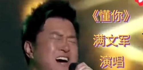 吃瓜娛樂(lè)圈直播故事哪來(lái)的,揭秘娛樂(lè)圈吃瓜故事的誕生之謎