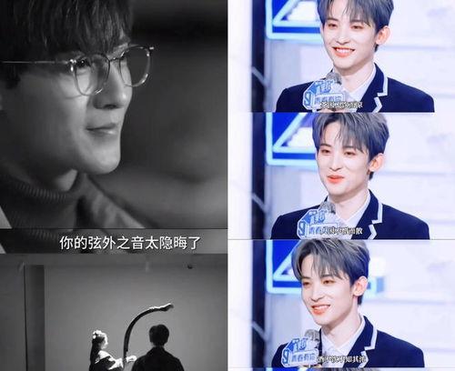 吃瓜娛樂(lè)圈直播故事哪來(lái)的,揭秘娛樂(lè)圈吃瓜故事的誕生之謎