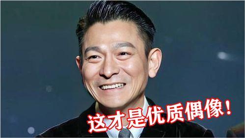 娛樂圈吃瓜事情有哪些明星,揭秘明星背后的那些事