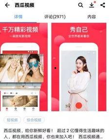 娛樂吃瓜今天直播嗎視頻,今日直播預(yù)告，精彩內(nèi)容不容錯(cuò)過！