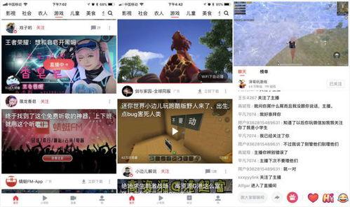 娛樂吃瓜今天直播嗎視頻,今日直播預(yù)告，精彩內(nèi)容不容錯(cuò)過！