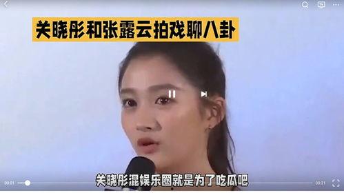 娛樂圈吃瓜看誰,揭秘明星幕后故事，吃瓜群眾看誰？