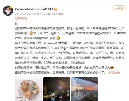 被吃瓜群眾猜對的娛樂圈,被吃瓜群眾精準(zhǔn)猜中的明星秘密大揭秘