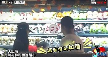 被吃瓜群眾猜對的娛樂圈,被吃瓜群眾精準(zhǔn)猜中的明星秘密大揭秘