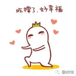 你婚后幸福嗎娛樂吃瓜免費(fèi)閱讀,娛樂吃瓜免費(fèi)閱讀，揭秘明星夫妻甜蜜生活