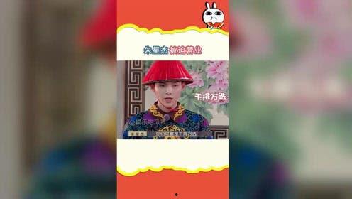 娛樂吃瓜大王,吃瓜大王帶你領(lǐng)略幕后風(fēng)云