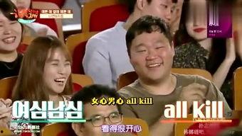 吃瓜娛樂粵語(yǔ)大賞視頻,吃瓜娛樂粵語(yǔ)大賞精彩回顧