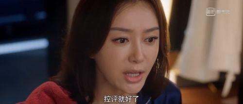 娛樂圈大揭秘在線吃瓜,在線吃瓜，揭秘明星幕后故事