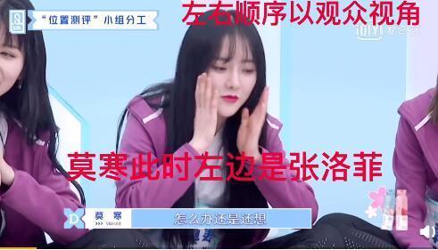 娛樂吃瓜醬怎么剪輯的,獨家剪輯技巧大公開