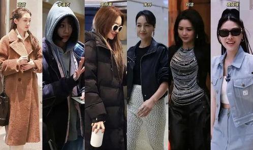 吃大瓜娛樂八卦視頻,大瓜視頻帶你領略明星幕后故事