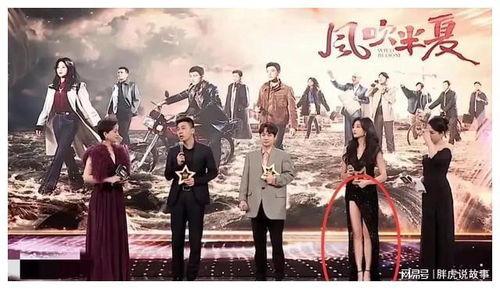 吃大瓜娛樂八卦視頻,大瓜視頻帶你領略明星幕后故事