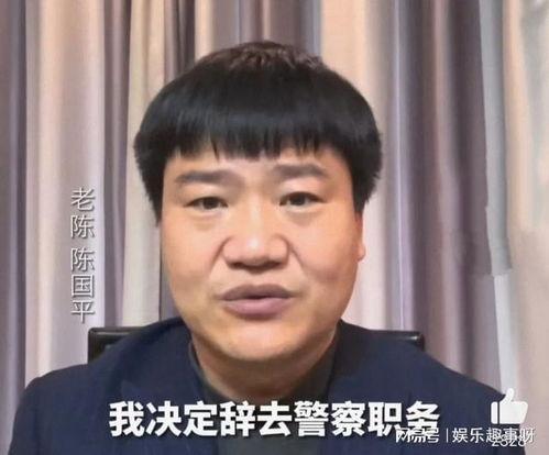 吃瓜娛樂太太是誰呀,她是誰？背后的故事與影響力