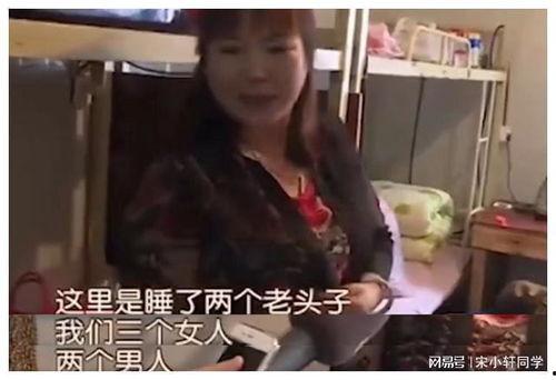 娛樂吃瓜醬男朋友打工,揭秘娛樂圈背后的辛酸與甜蜜