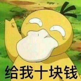 可達(dá)鴨娛樂吃瓜醬,揭秘娛樂圈幕后故事