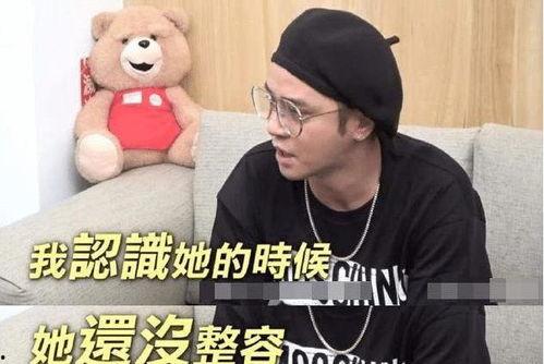 娛樂吃瓜醬大佬,揭秘娛樂圈幕后風云