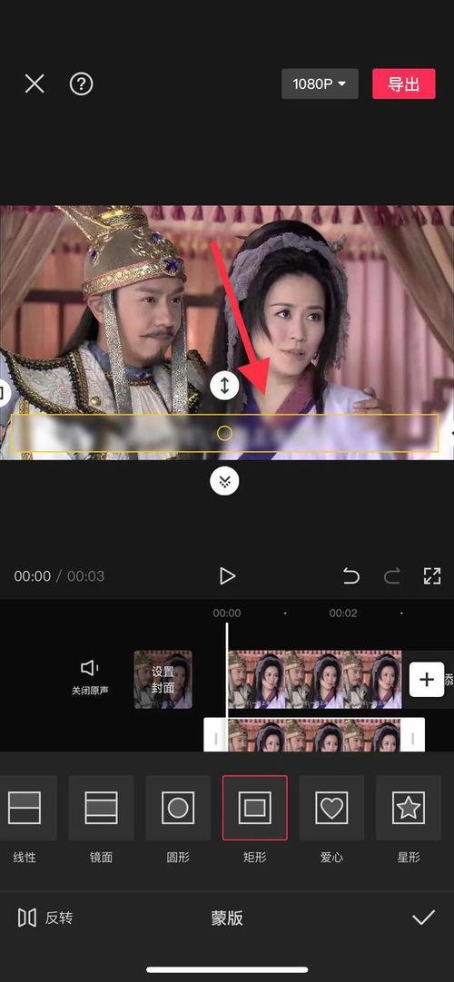 娛樂吃瓜視頻剪映下載,輕松下載娛樂視頻，暢享追劇樂趣