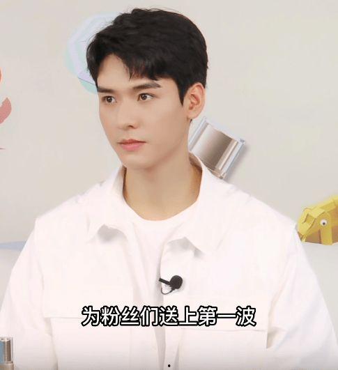 娛樂(lè)吃瓜君龔俊,娛樂(lè)吃瓜界的風(fēng)云人物