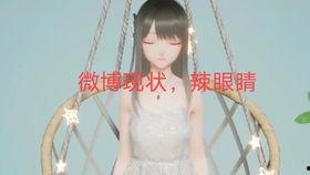 吃瓜娛樂(lè)圈動(dòng)漫,動(dòng)漫圈里的明星風(fēng)云錄