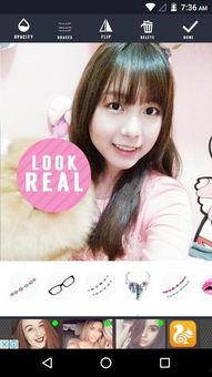 娛樂吃瓜醬原相機(jī)拍照,捕捉瞬間美好瞬間