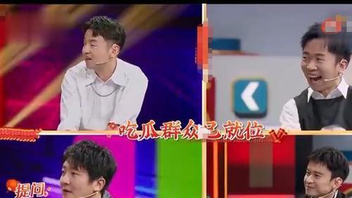 為什么說娛樂圈吃瓜群眾,揭秘“吃瓜群眾”背后的真相與熱議