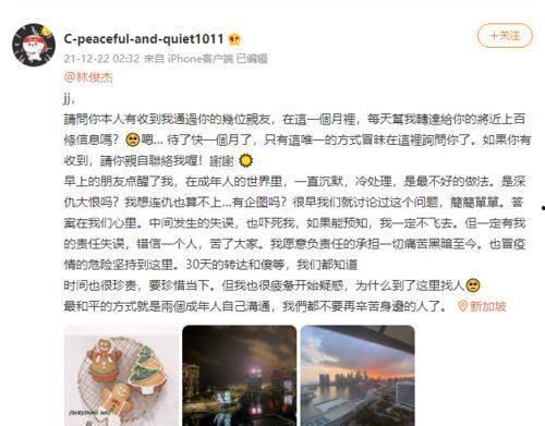 娛樂(lè)圈吃瓜預(yù)測(cè),揭秘明星們的“吃瓜”大作戰(zhàn)