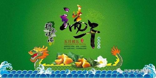 娛樂(lè)吃瓜背景模板,揭秘明星背后的秘密與八卦風(fēng)云