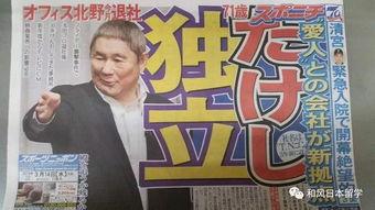 娛樂新聞周六吃瓜,吃瓜群眾狂歡，明星動(dòng)態(tài)盤點(diǎn)