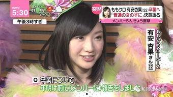 娛樂新聞周六吃瓜,吃瓜群眾狂歡，明星動(dòng)態(tài)盤點(diǎn)