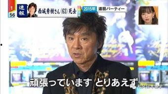 娛樂新聞周六吃瓜,吃瓜群眾狂歡，明星動(dòng)態(tài)盤點(diǎn)