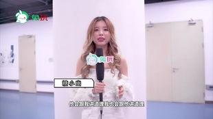 娛樂吃瓜醬的畫面在哪看,帶你走進(jìn)幕后制作過程