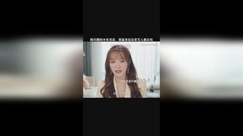 娛樂(lè)吃瓜醬有個(gè)情緒穩(wěn)定的男朋友,娛樂(lè)吃瓜醬甜蜜生活揭秘