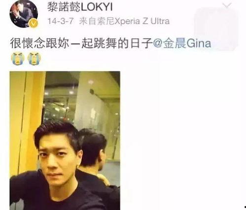 娛樂(lè)吃瓜直男視頻,揭秘明星幕后故事