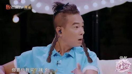 娛樂圈吃瓜情報站吳磊,娛樂圈吃瓜情報站揭秘，明星幕后故事大曝光