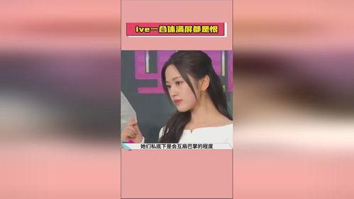 娛樂吃瓜醬的標題是什么,揭秘娛樂吃瓜醬熱門標題背后的熱點事件