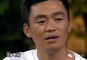 有沒有娛樂圈的吃瓜事件,揭秘最新吃瓜事件