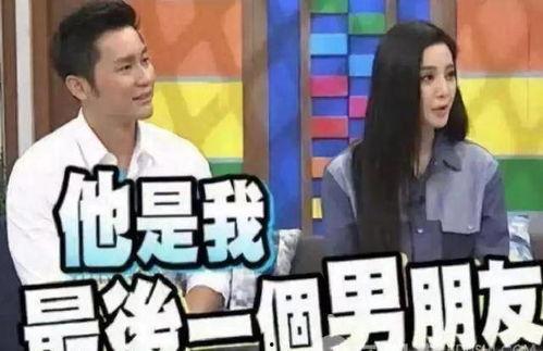 在娛樂圈吃瓜打臉,吃瓜打臉，真相大白