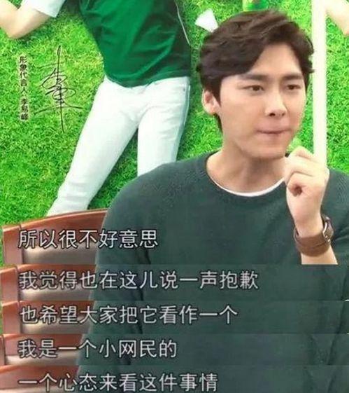 在娛樂圈吃瓜打臉,吃瓜打臉，真相大白