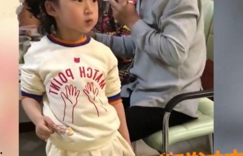 娛樂圈吃瓜雞腿姐是誰,真相令人驚訝！